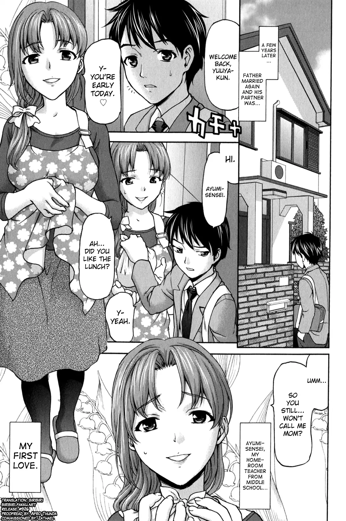 Koujo Ryoujoku AHAN Ch.1-9