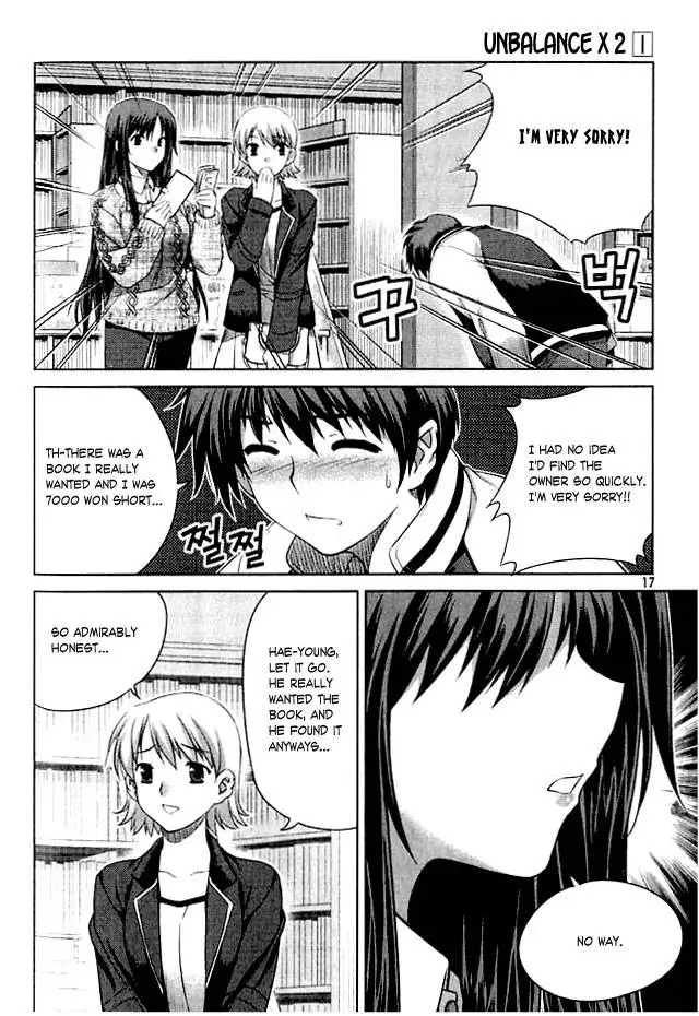 Unbalance x Unbalance - Volume 1 - Chapter 1