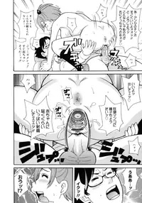 [John K. Pe-ta] Monzetsu Kei!