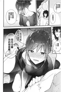 TEENISM | 青春少女主義