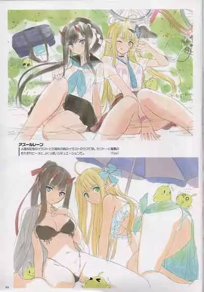 China Dress Suki - CHINA DRESS MANIACS