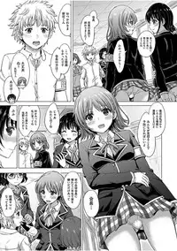 COMIC AUN 2017-08 [Digital]