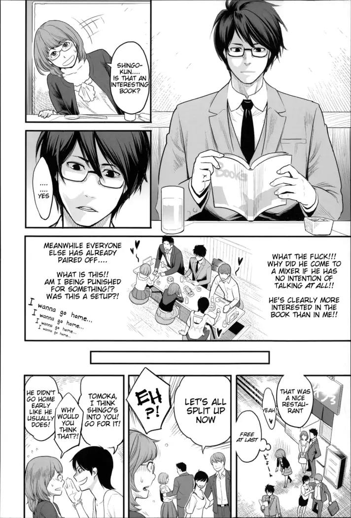 Zecchou Yokkyuu Ch.1-2, 4-9, 10