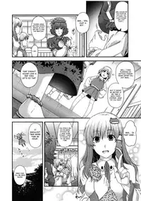 [HMA (Hiyoshi Hana)] SKB2 (Touhou Project) [English] [4dawgz + FUKE]