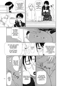 (C74) [Shiawase Pullin Dou (Ninroku)] Package Meat 3 (Queen's Blade) [English]