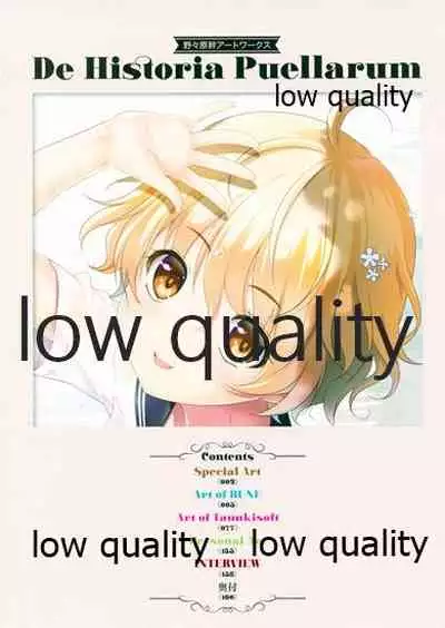 Nonohara Miki artworks De Historia Puellarum