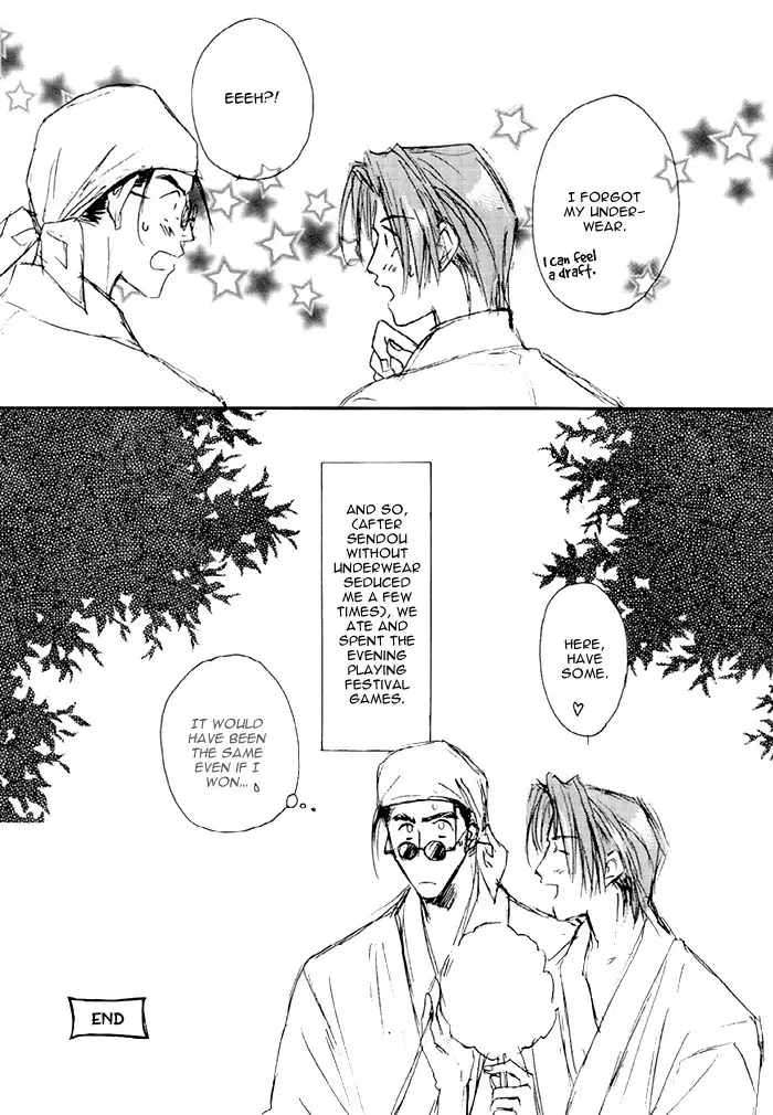 Double call - 69 / 1999