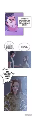 [Husky guy] SStudy Ch.0-35 (English) (YoManga) (Ongoing)