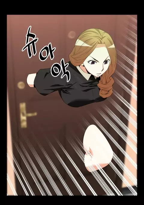 Love Parameter Ch.1-74