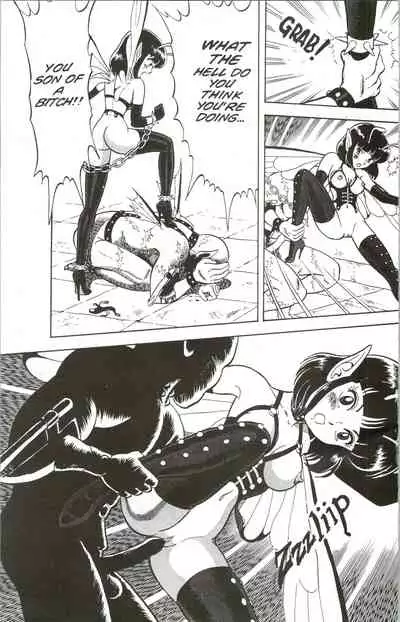 [Kondom] The Collected Bondage Fairies [English] [Incomplete]