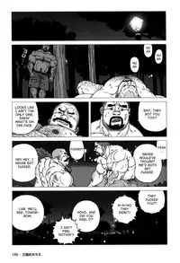 [Jiraiya] The Best Trio | Sanwa no Karasu Ch.1-9 [English]