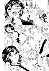 COMIC Megastore H 2009-09