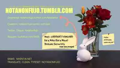 will you come with me?