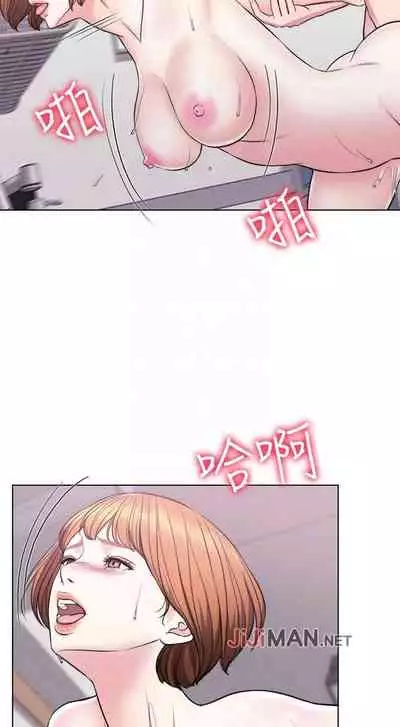 【周一连载】湿身游泳课（作者：0510&TB Production） 第1~25话