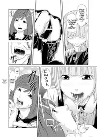 [QUNAMI (Qunami Himehiko)] Torikko [English] [mysterymeat3] [Digital]