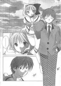 COMIC CanDoll 2008-05 Vol. 52