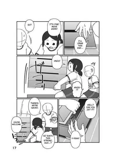 [Yami Books] No Alert [English] [FC]