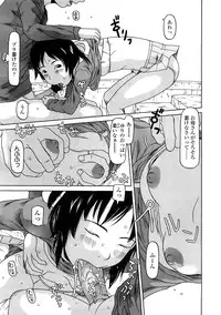 Comic LO 2009-02 Vol. 59