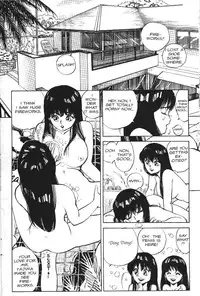 [Kaori Asano] Vanity Angel 2 [English]