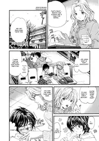 [Kobayashi Takumi] Virgin na Kankei 5 [English]