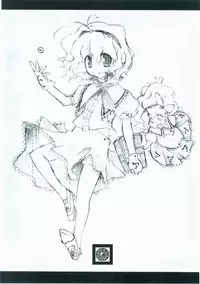 (東方絢櫻祭2)[繪彩堂(白白,繪部 渡)]東方繪彩堂(Touhou Project) (Chinese)