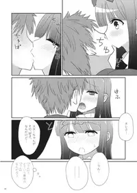 (Reitaisai 14) [Rabbit House (Usako)] Totemo Kimochi Ii Star-chan (Touhou Project)