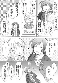 (C88) [Mushiyaki!! (Kanbayashi Makoto)] ENCORE! (Love Live!)