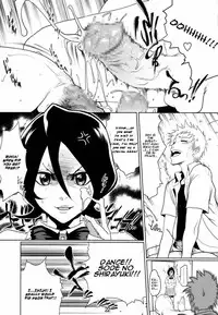 Bleach ( Ble Ran ) [ English ]