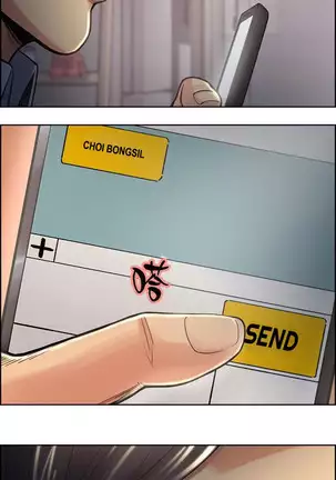 Taste of Forbbiden Fruit Ch.34/53