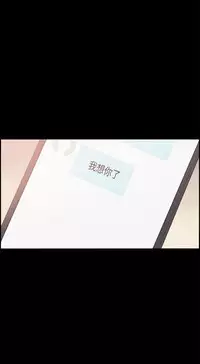 同居【chinese】1-7