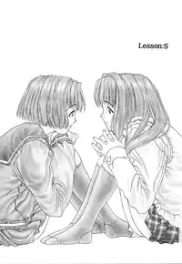 [Kojiki Ohji] Cashmere