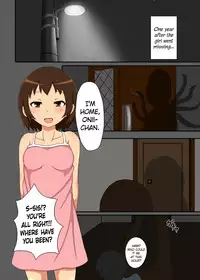 [Roukishin (Kanda)] Shoujo → Kisei [English] [Ogodei-Khan]