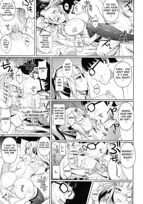 High Elf × High School Shuugeki Hen Zenjitsu {doujins.com}