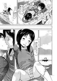 Comic LO 2009-02 Vol. 59