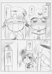 (COMIC1) [Sago-Jou (Seura Isago)] N.B. Complex! (Various)