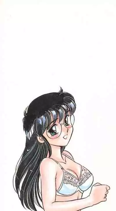 [Amagi Kei] STAINLESS NIGHT [English]