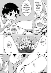 Suwa Nee-chan o Jikkuri Mite Sawaru Hon Suwa Shota Bangaihen 12