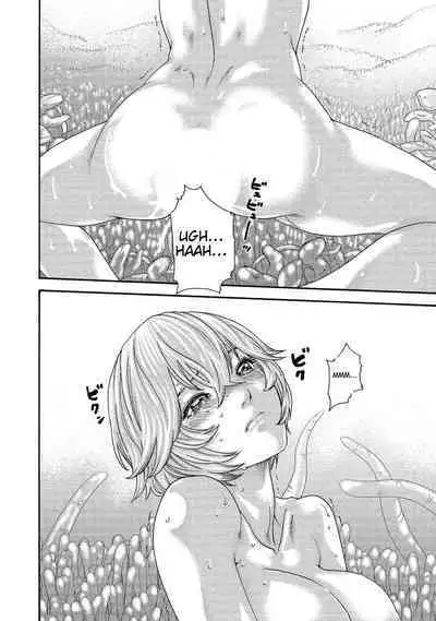 Kisei Juui Suzune - THE Parasite Doctor SUZUNE 14