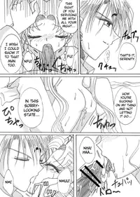 [@ Yuki sakura B 26]Demando × usagi manga[sailor moon]english biribiri