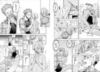 [Mitsuya Bond] Syrup