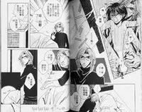 [Hashiba Noriko] Karappo | 關於愛情 [Chinese]