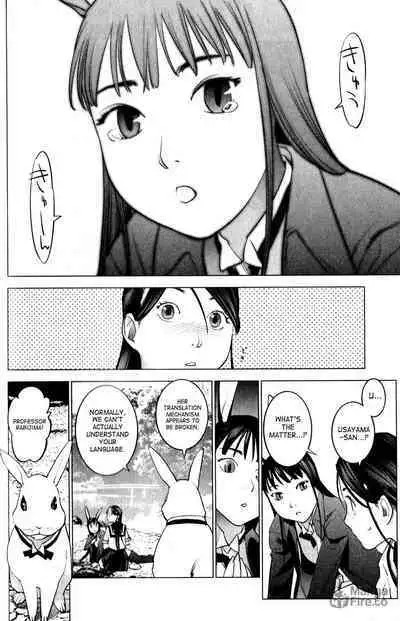 Seishokuki Volume 2