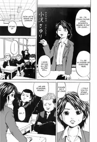 [Kawady MAX] Rinkan Jugyou (Rape Class) [English] =Torwyn=