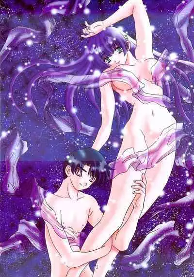 A Lot Of Kiss - KATSU AKI Illustrated Collection