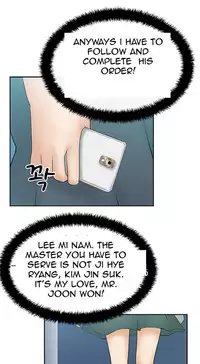 My Office Ch.1-31 (English) (Ongoing)