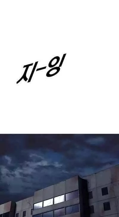 Smoking Hypnosis Behind Story 01-06 ALL