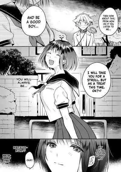 Shujuu Stroll | Master Servant Stroll