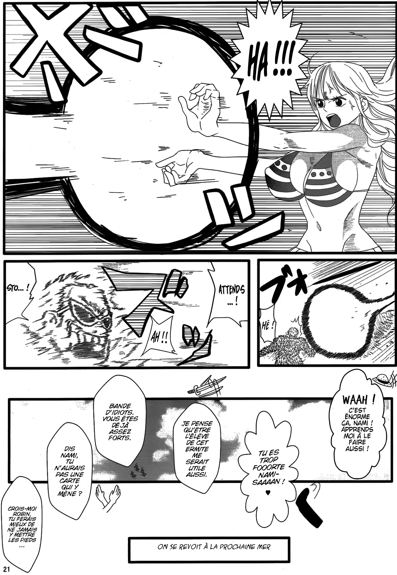 Benten Kairaku 24 Nami Nori Kame