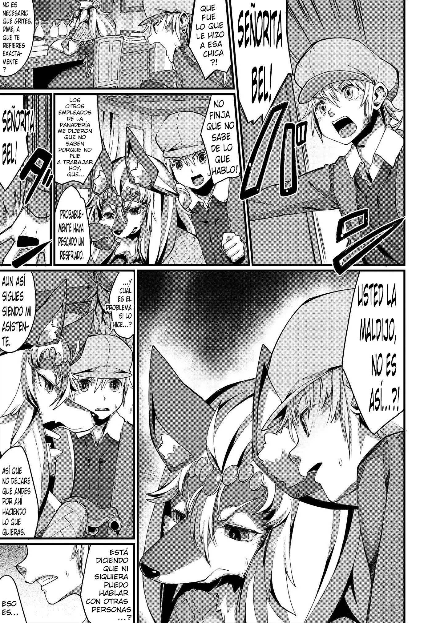 El Amor Es Una Maldición