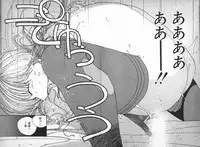 [Mizushima Eri] Ojou-sama wa Tyou Kageki!